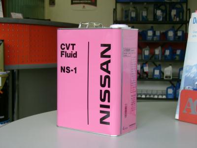 Nissan CVT FLUID NS-1 .