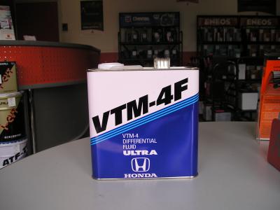 Honda VTM-4F DIFFERENTIAL FLUID ULTRA .