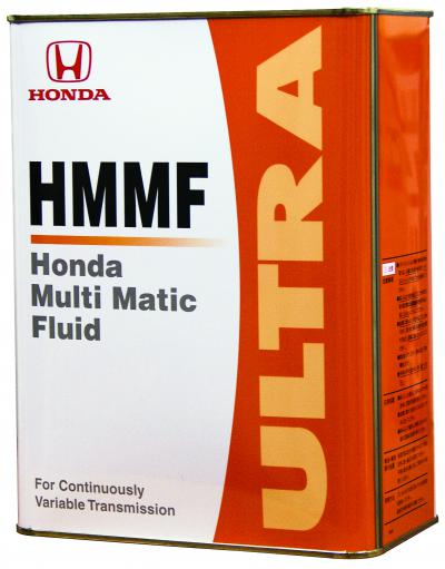 Honda HMMF ULTRA .