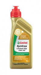 Castrol СИНТ.ТРАНС.МАСЛО ДЛЯ МОСТОВ И САМОБЛОКИРУЮЩИХСЯ ДИФФЕРЕНЦИАЛОВ SYNTRAX LIMITED SLIP 75W-140 .