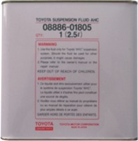 Toyota SUSPENSION FLUID AHC .