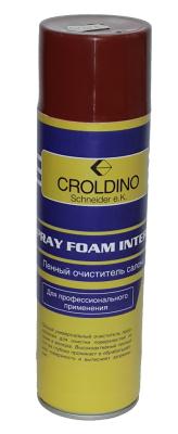 Пенный очиститель салона Spray Foam Interior Croldino, 650мл .