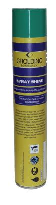 Очиститель-полироль для шин Spray Shine Croldino, 1000мл .