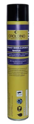 Очиститель-полироль глянцевый Spray Briliance Shine Croldino, 750мл .