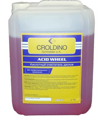 Кислотный очиститель дисков Acid Wheel Croldino, 10л .
