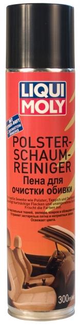 Liqui Moly POLSTER-SCHAUM-REINIGER .