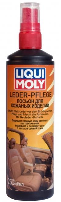 Liqui Moly LEDER-PFLEGE .
