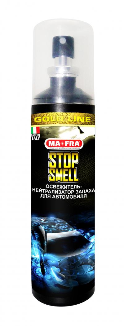 STOP SMELL 125 ml Gold line.