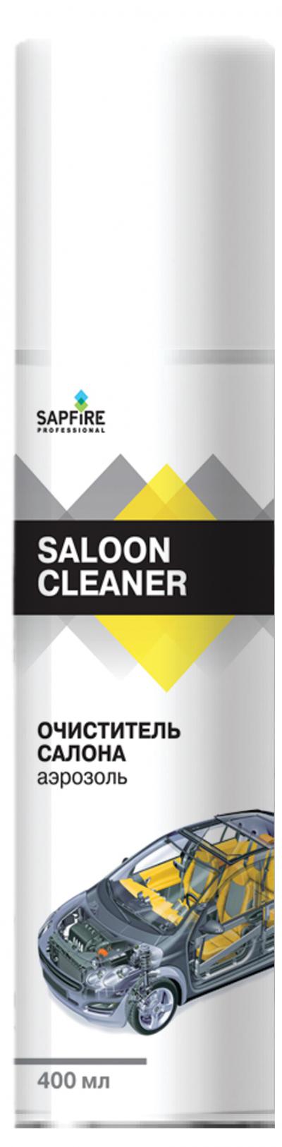 Очиститель салона аэрозоль Saloon Cleaner SAPFIRE.