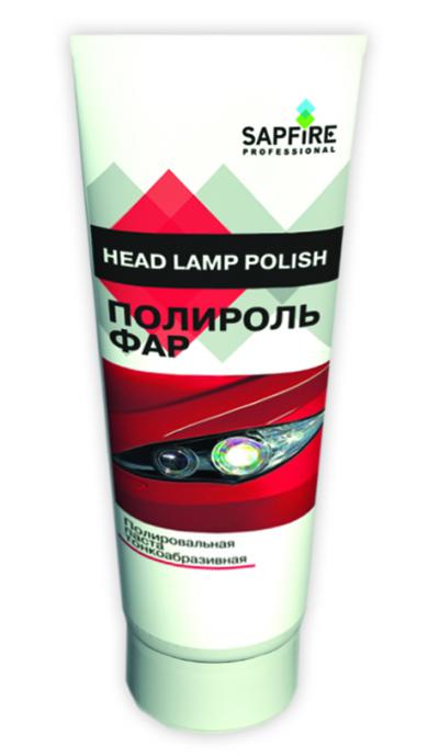 Полироль фар полировальная паста тонкоабразивная Head Lamp Polish SAPFIRE.