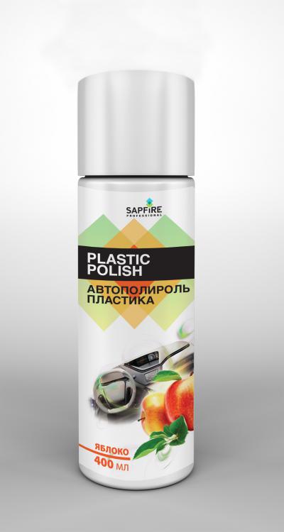 Автополироль пластика Plastik Polish SAPFIRE 400мл Яблоко.