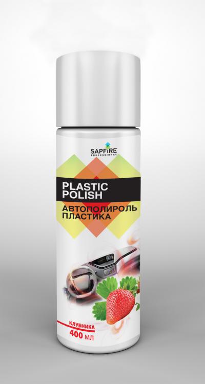 Автополироль пластика Plastik Polish SAPFIRE 400мл Клубника.
