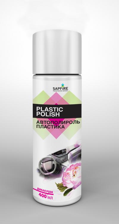 Автополироль пластика Plastik Polish SAPFIRE 400мл Дикая роза.