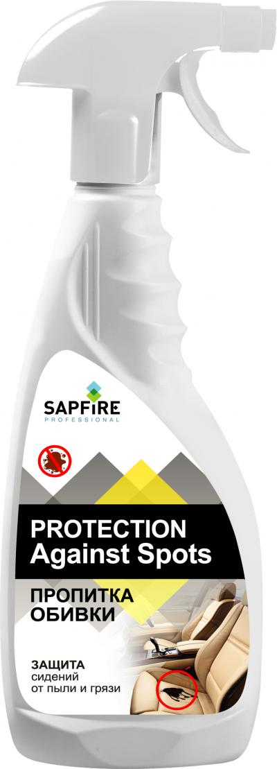 Пропитка обивки SAPFIRE.