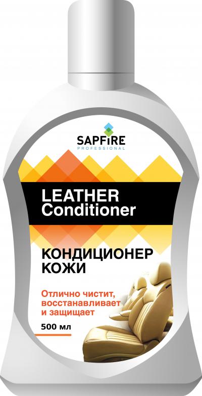 Кондиционер кожи SAPFIRE.