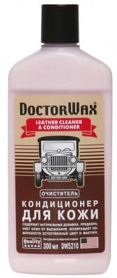 DoctorWax Очиститель-кондиционер для кожи .
