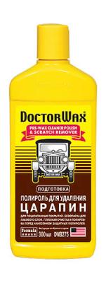 DoctorWax Полироль для удаления царапин .