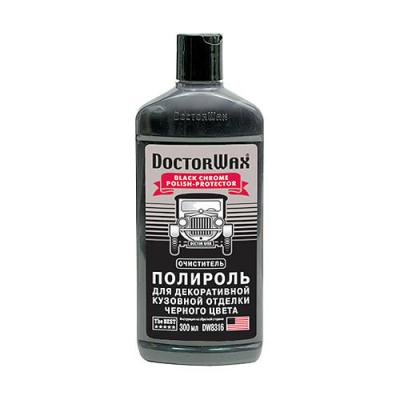 DoctorWax Очиститель-полироль для декоративной кузовной отделки  черного цвета .