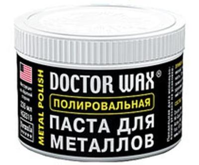 DoctorWax Паста для металлов .
