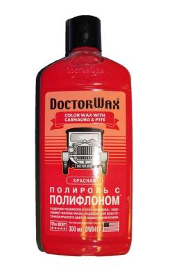 DoctorWax Цветная полироль с полифлоном. Красная .