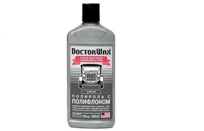 DoctorWax Цветная полирольс полифлоном. Серая .