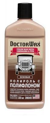 DoctorWax Цветная полироль с полифлоном. Бежевая .