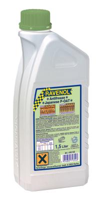 Ravenol ANTIFREEZE JAPANESE P-OAT (1,5 Л) .