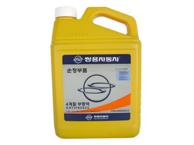 SsangYong SSANGYONG ANTIFREEZE .