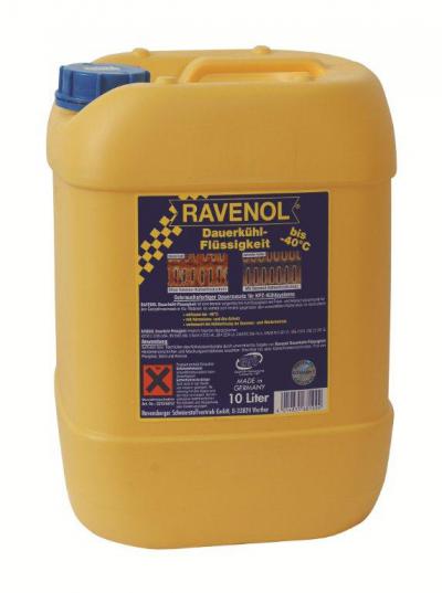 Антифриз готовый к прим. жёлтый RAVENOL Dauerkuehlfluessigkeit (10л).