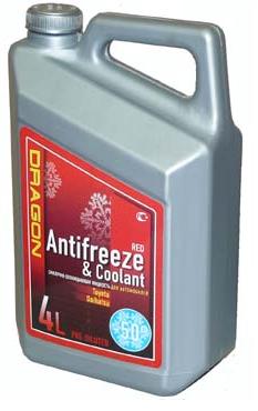 Dragon ANTIFREEZE & COOLANT .