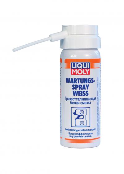 Грязеотталкивающая белая смазка  Wartungs-Spray weiss .