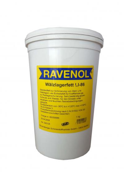 Смазка RAVENOL Waelzlagerfett LI-86 ( 1кг).