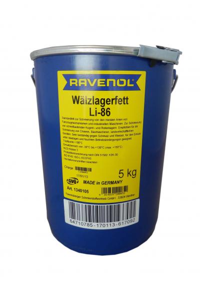 Смазка RAVENOL Waelzlagerfett LI-86 ( 5кг).