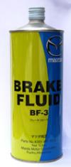 Тормозная жидкость "Brake Fluid" .