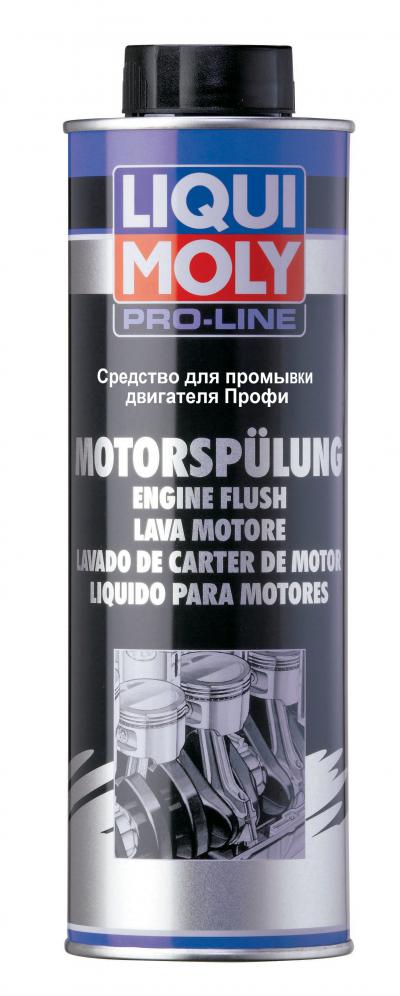 Средство для промывки двигателя Профи Pro-Line Motorspulung .