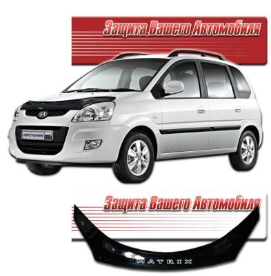 Дефлектор капота Classic черный Hyundai Matrix 2009.