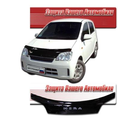 Дефлектор капота Classic черный Daihatsu Mira 2002 - наст. время.