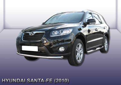 Защита переднего бампера d57 Hyundai Santa Fe 2010.