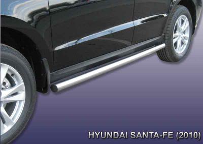 Пороги d57 труба Hyundai Santa Fe 2010.