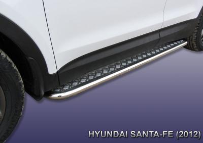 Пороги d42 с листом Hyundai Santa Fe 2012.