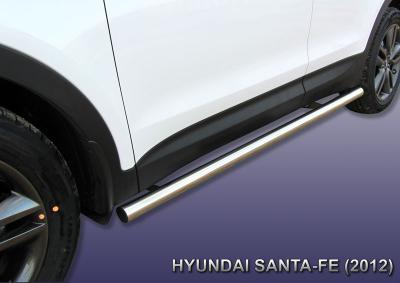 Пороги d 57 труба Hyundai Santa Fe 2012.