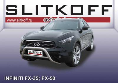 Кенгурятник d76 низкий Infiniti FX II 35/50 2008 - наст. время.