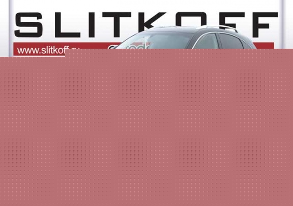 Пороги d76 с гибами Infiniti FX II 35/50 2008 - наст. время.