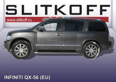 Защита штатного порога d42 Infiniti QX56 2004.