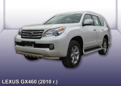 Защита переднего бампера d57+d57 с профильной защитой картера Lexus GX460 2010.