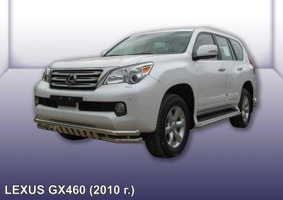 Защита переднего бампера d57+d57 двойная с защитой картера Lexus GX460 2010.