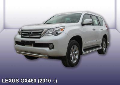 Защита переднего бампера d76 короткая Lexus GX460 2010.