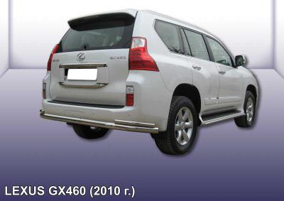 Защита заднего бампера d76+d42 двойная Lexus GX460 2010.