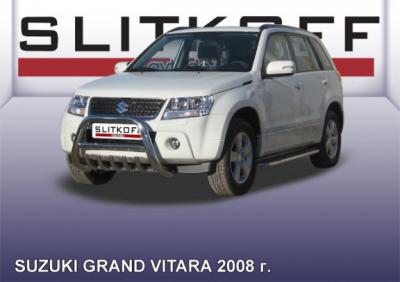 Кенгурятник d76 низкий с защитой картера Suzuki Grand Vitara.