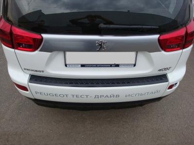 Накладка бампера Peugeot 4007 (GP_) 2007 - наст. время.